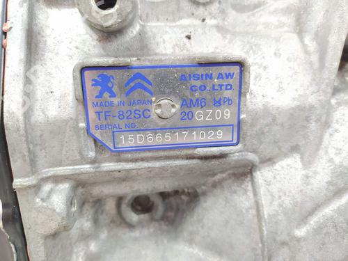 Gearbox CITROËN DS5 | BP13574796M3 - Image 6