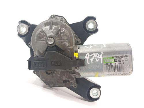 rear-wiper-motor-opel-insignia-a-g09-2008-2009-2010-2011-2012-2013-2014-2015-2016-2017-16791866 main image