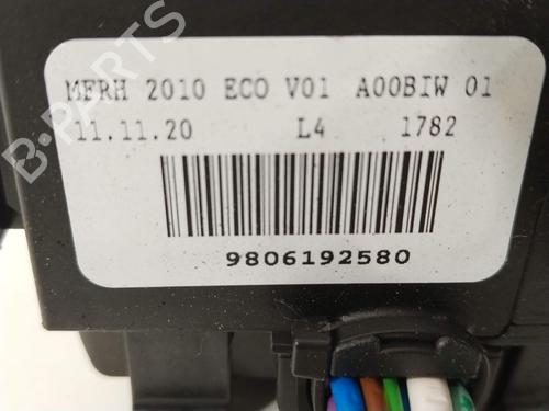 Fuse box CITROËN C4 III (BA_, BB_, BC_) 1.2 PureTech 130 (BAHNSA, BAHNSB) | BP25914171E1 - Image 6