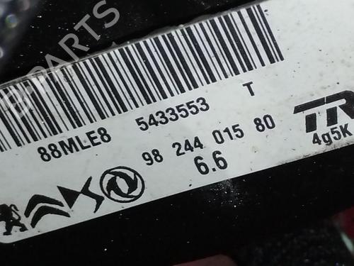 Servofreno OPEL CORSA F (P2JO) 1.2 (68) (101 hp) 31696088