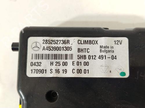 Elektronisk modul SMART FORFOUR Hatchback (453) 0.9 (453.044, 453.053) | BP32213299M83 - Image 3