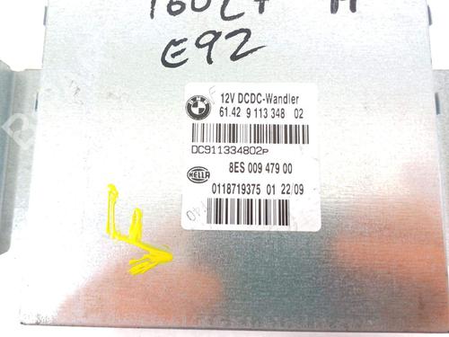 Electronic module BMW 3 Coupe (E92) 320 i | BP40291795M83 - Image 2