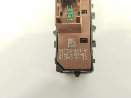 Switch PEUGEOT 5008 (0U_, 0E_) | BP28518566I30 - Image 4
