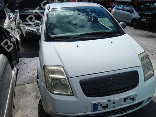 Fuse box CITROËN C2 (JM_) 1.4 HDi | BP30202370E1 