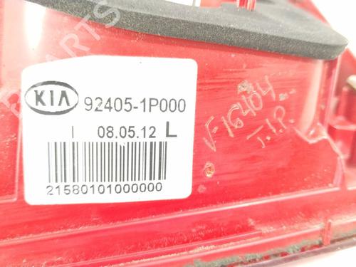 Left tailgate light KIA VENGA (YN) 1.4 CVVT | BP35951934C79 - Image 4