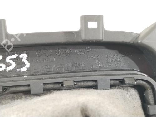 Shift knob KIA CEE'D (JD) 1.6 CRDi 136 | BP29856652I34