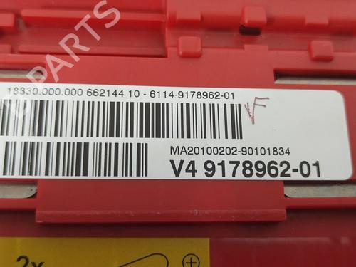 Fuse box BMW X5 (E70) xDrive 30 d | BP37238734E1 - Image 2