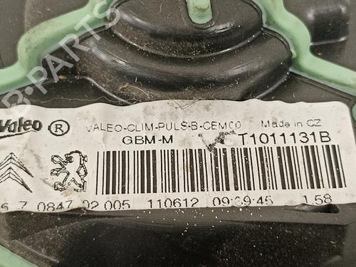 Heater blower motor CITROËN C4 II (NC_) | BP14927057M62 - Image 3