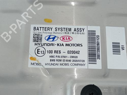 Battery HYUNDAI KONA (OS, OSE, OSI)  | BP17212607E11 