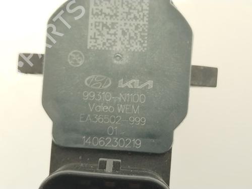 Electronic module HYUNDAI KONA (SX2) 1.6 GDi Hybrid | BP38324975M83 - Image 4