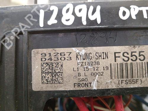Fuse box KIA OPTIMA (JF) | BP22767287E1 - Image 5