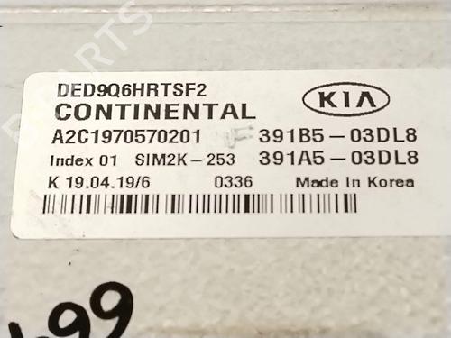 Engine control unit (ECU) KIA NIRO I (DE) 1.6 GDI Hybrid | BP31833882M57 - Image 5
