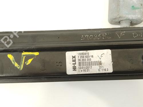 Front left window mechanism BMW 3 Touring (F31) 320 d | BP17491126C22 