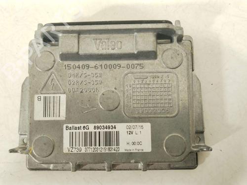 Used Lights ECU Lights ECU CITROËN DS5 2.0 BlueHDi 180 (180 hp) 40101378 40101378