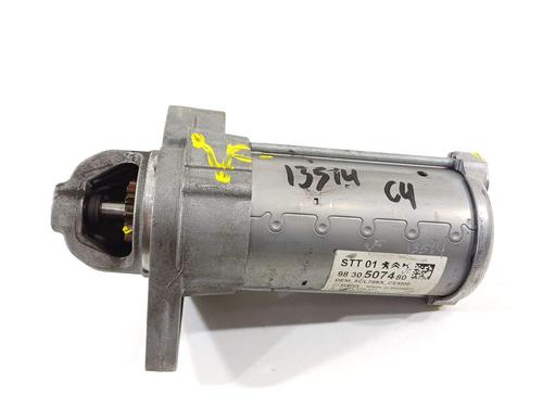 Starter CITROËN C4 III (BA_, BB_, BC_) 1.2 PureTech 130 (BAHNSA, BAHNSB) | BP24178130M8 - Image 6