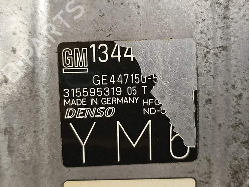 AC compressor OPEL CORSA E (X15) | BP16809821M34 - Image 7