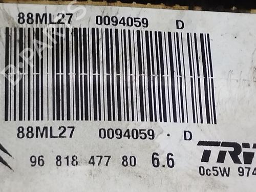 Servo brake CITROËN C3 Picasso (SH_) 1.6 HDi | BP36675092M42 - Image 2