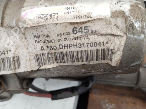 Steering rack CITROËN C2 (JM_) 1.4 | BP37238652M22 - Image 2
