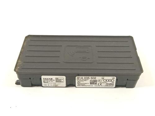 Electronic module SEAT ARONA (KJ7, KJP) 1.0 TSI | BP25810767M83 - Image 2