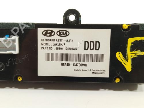 Switch KIA OPTIMA (JF) | BP29063868I30