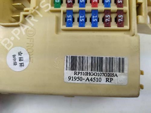 Fuse box KIA CARENS IV 1.7 CRDi | BP4936174E1 