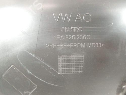 Underbody protection CUPRA TAVASCAN (KR1) | BP38074352M92 - Image 5