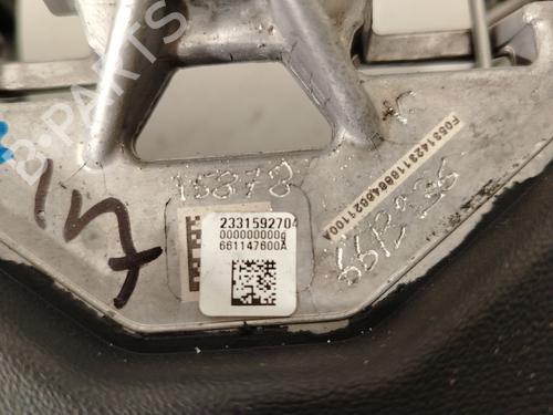 Rat OPEL CORSA F (P2JO) 1.2 (68) | BP31706714C49 