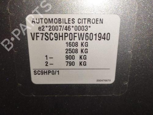 Engine CITROËN C3 II (SC_) 1.6 HDi 90 | BP39248088M1 - Image 5
