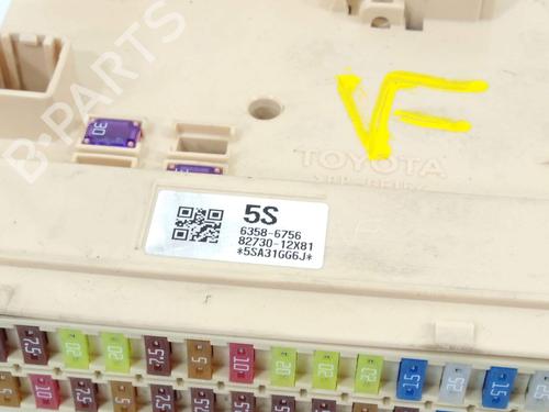 Fuse box TOYOTA AURIS (_E18_) 1.8 Hybrid (ZWE186_, ZWE186R) | BP23531071E1 - Image 2