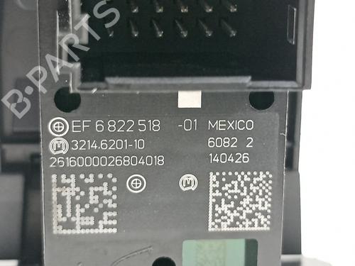 Hand brake BMW 5 (F10) 520 d | BP18407244I18 