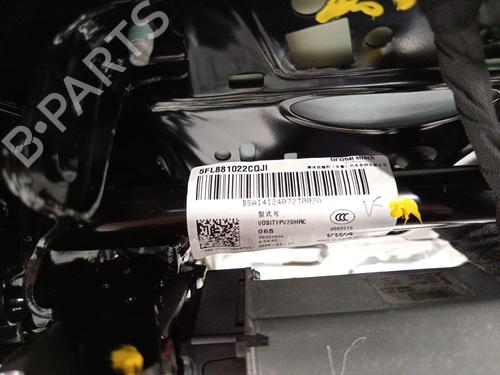 Right front seat CUPRA TAVASCAN (KR1) | BP39074904C16 - Image 8