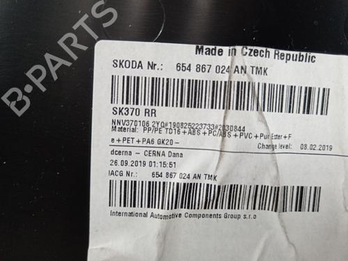 Rear right panel SKODA SCALA (NW1) 1.6 TDI | BP29258551C61 