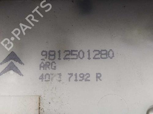 Rear left lock PEUGEOT 2008 I (CU_)  | BP5785655C100 