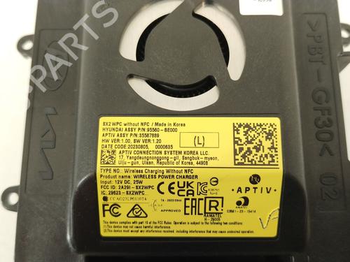 Elektronisk modul HYUNDAI KONA (OS, OSE, OSI) 1.0 T-GDi Hybrid 48V | BP29067071M83 