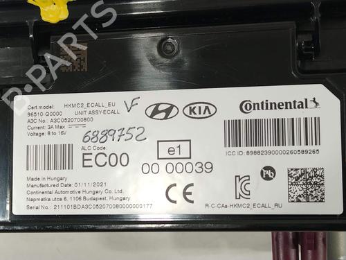 Electronic module HYUNDAI i20 III (BC3, BI3) 1.6 T-GDi N | BP40079775M83 - Image 4