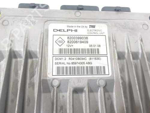 Engine control unit (ECU) RENAULT CLIO III (BR0/1, CR0/1) 1.5 dCi (BR17, CR17) | BP36391485M57 - Image 4