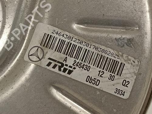 Servo brake MERCEDES-BENZ A-CLASS (W176) A 45 AMG 4-matic (176.052) | BP18242439M42 