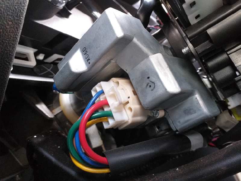 Ignition barrel NISSAN QASHQAI / QASHQAI +2 I (J10, NJ10, JJ10E) 1.5