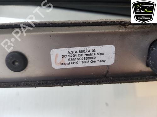 Roof bar MERCEDES-BENZ C-CLASS T-Model (S204) C 220 CDI (204.208) | BP12042168C65 