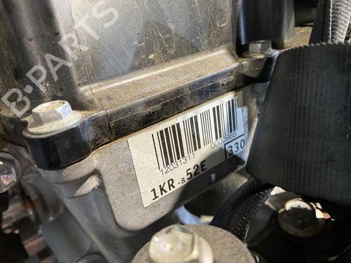 Engine PEUGEOT 108 1.0 VTi 72 | BP30845374M1 