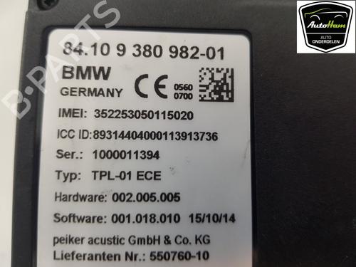 Control unit MINI MINI (F55) Cooper S | BP18949507M11 - Image 2