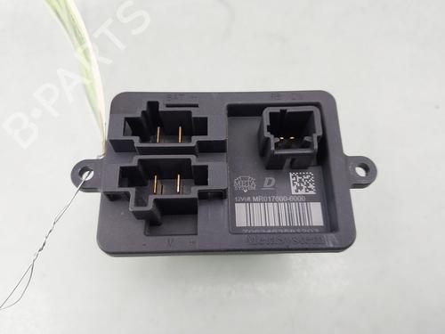 Heater resistor NISSAN MICRA V (K14) 0.9 IG-T | BP35897393M108 - Image 2