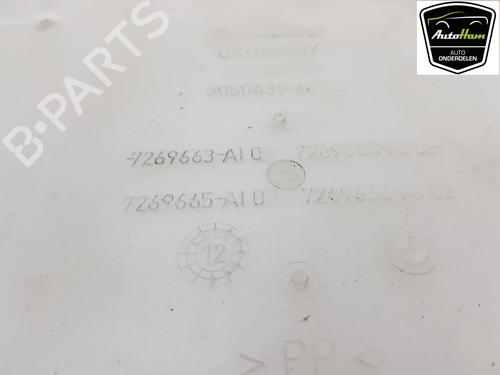 Windscreen washer tank BMW 5 (F10) 520 i | BP16678091C113 