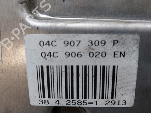 Engine control unit (ECU) VW UP! (121, 122, BL1, BL2, BL3, 123) 1.0 | BP37436006M57 - Image 4