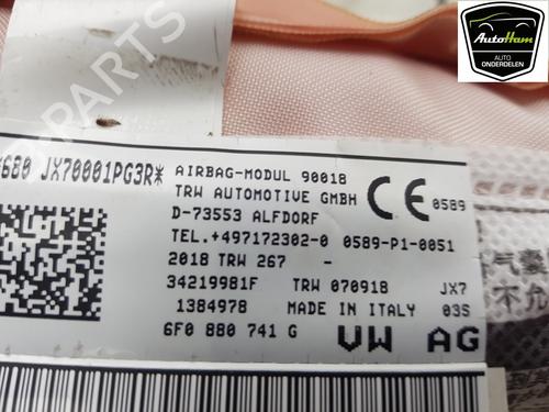 Left curtain airbag SEAT IBIZA V (KJ1, KJG) 1.0 TSI | BP18078390C11 