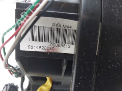 Gear lever PEUGEOT 2008 I (CU_) 1.2 THP 110 / PureTech 110 | BP28716101M90 - Image 5