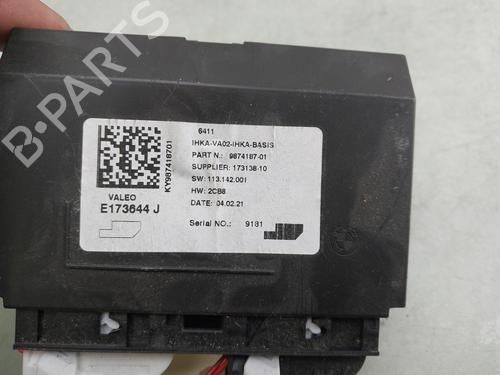 Control unit MINI MINI (F56) One | BP39975099M11 - Image 4