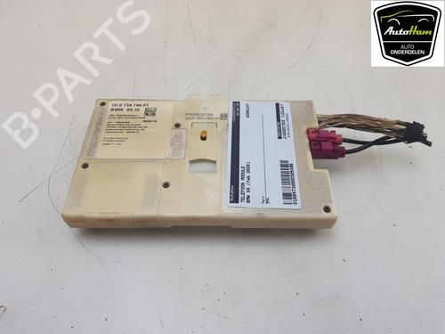 Used Electronic module BMW X4 (G02, F98) M Competition (510 hp) 25748751