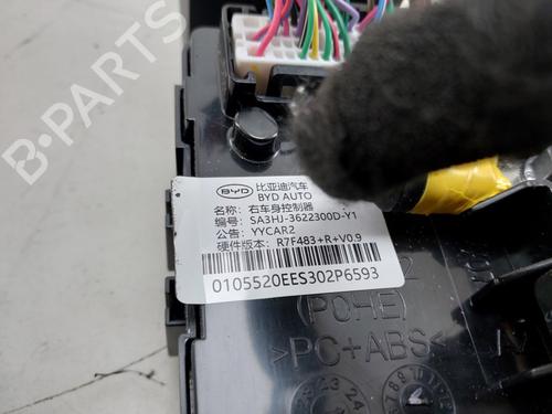 Electronic module BYD SEAL U 1.5 Plug-in Hybrid Front-Wheel Drive | BP36698778M83 - Image 4