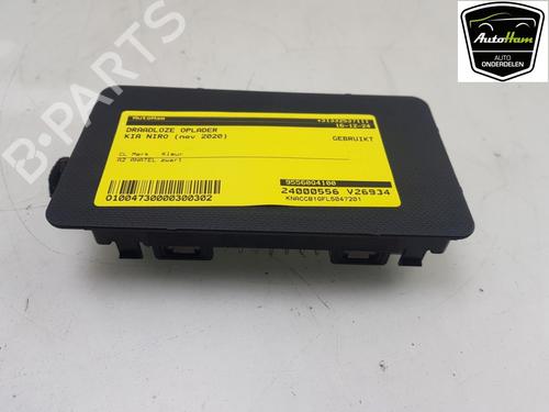 Other KIA NIRO I (DE) E-NIRO | BP22372561O1 